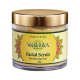 Facial Scrub