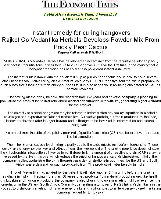 Press Release in Economic Times
